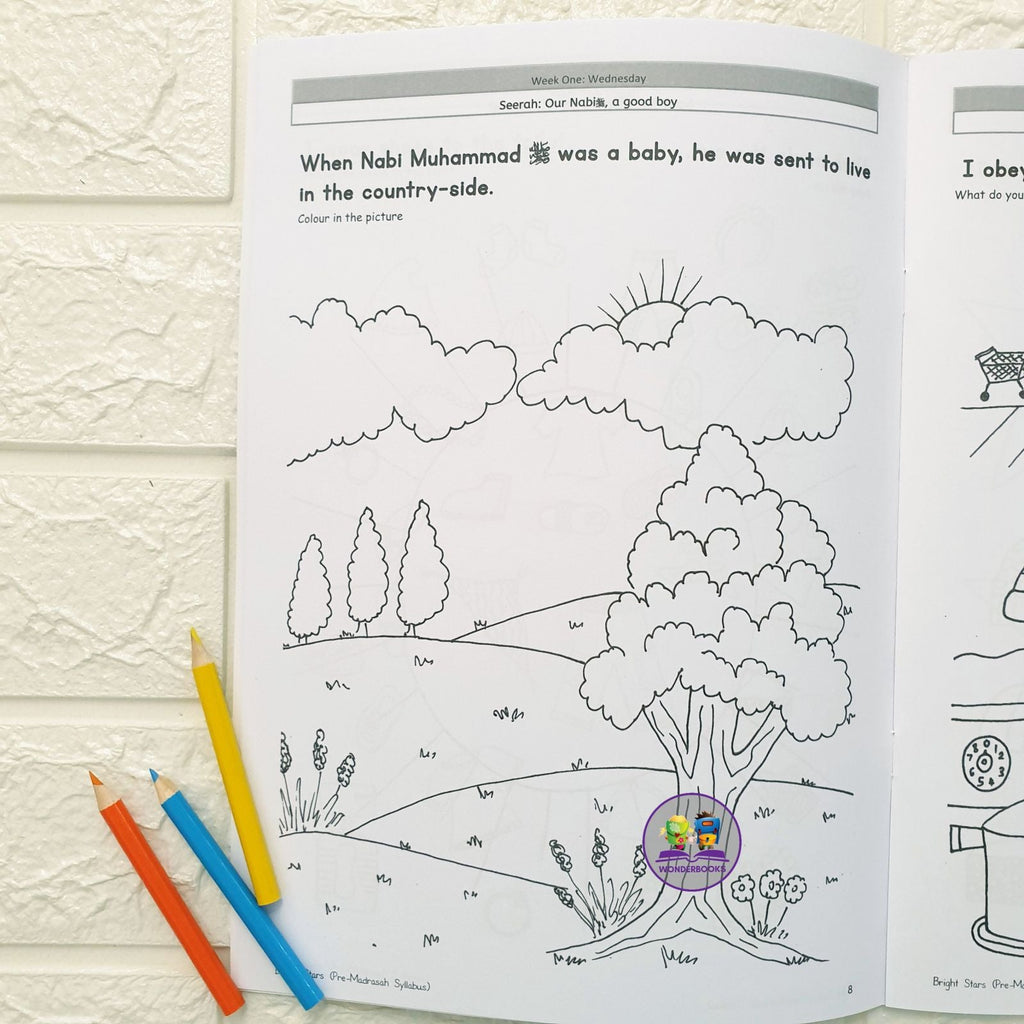 Pre Madrassah Syllabus: Bright Stars