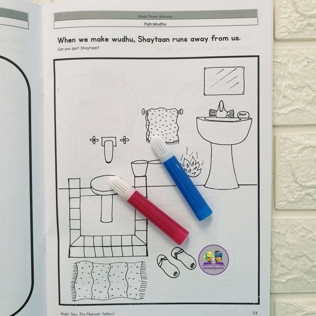 Pre Madrassah Syllabus: Bright Stars