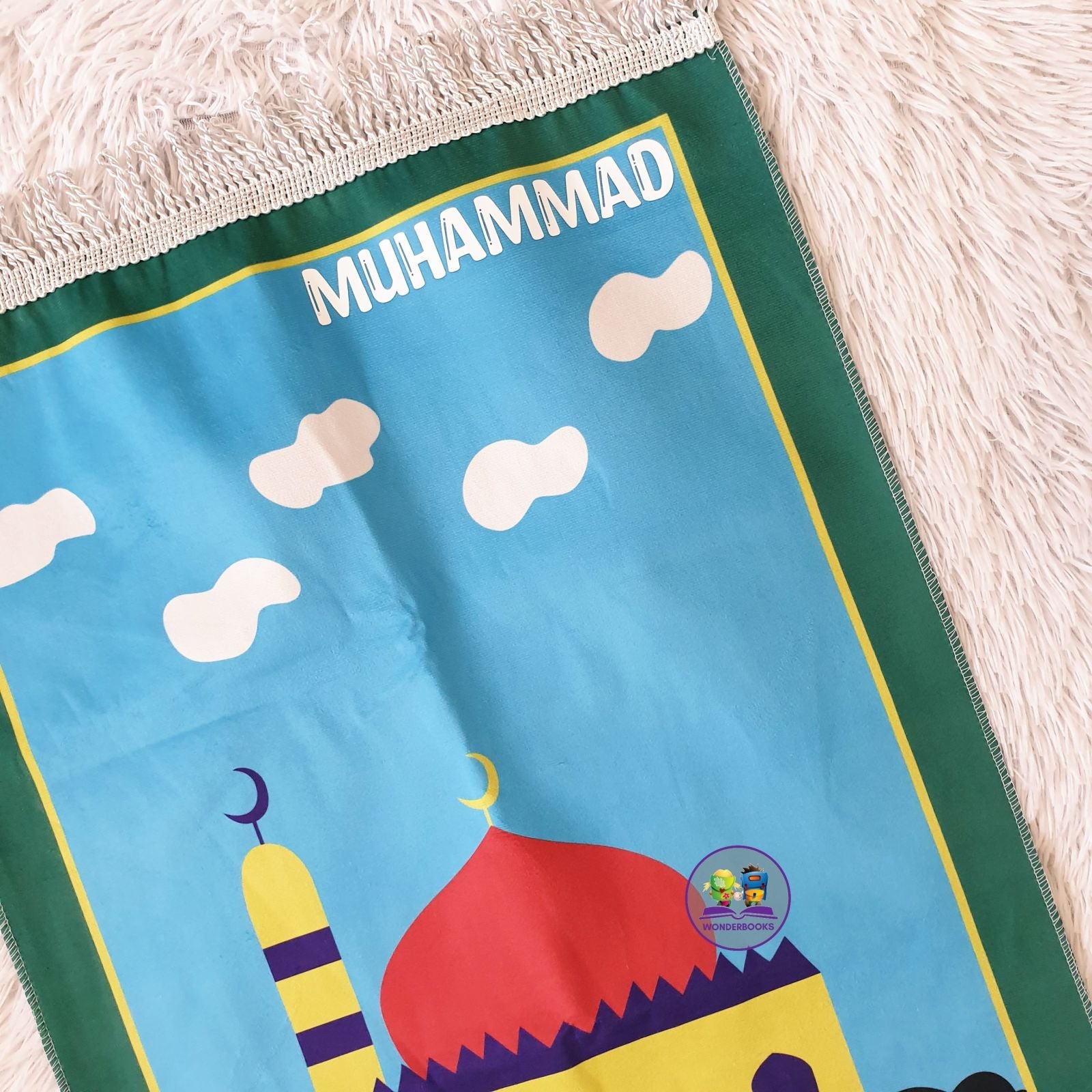 Kiddies Personalised Musallahs: Green Musjid