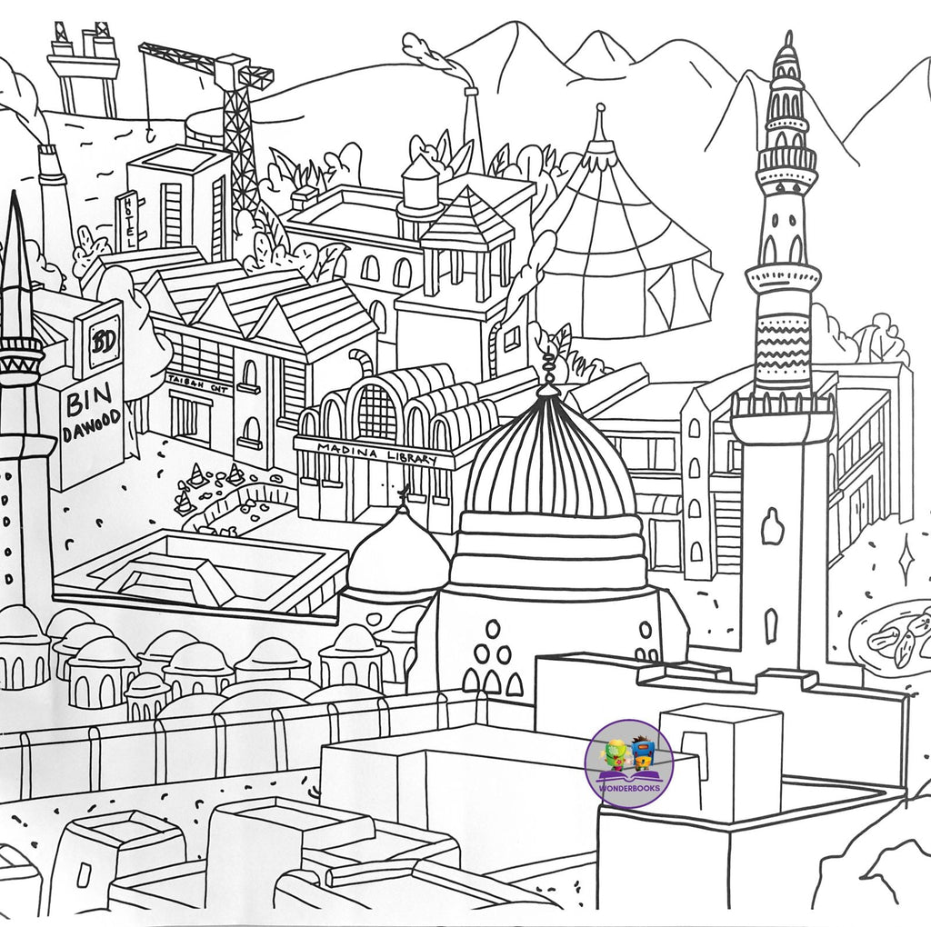 Hajj Colour In Poster: 2m x 33cm
