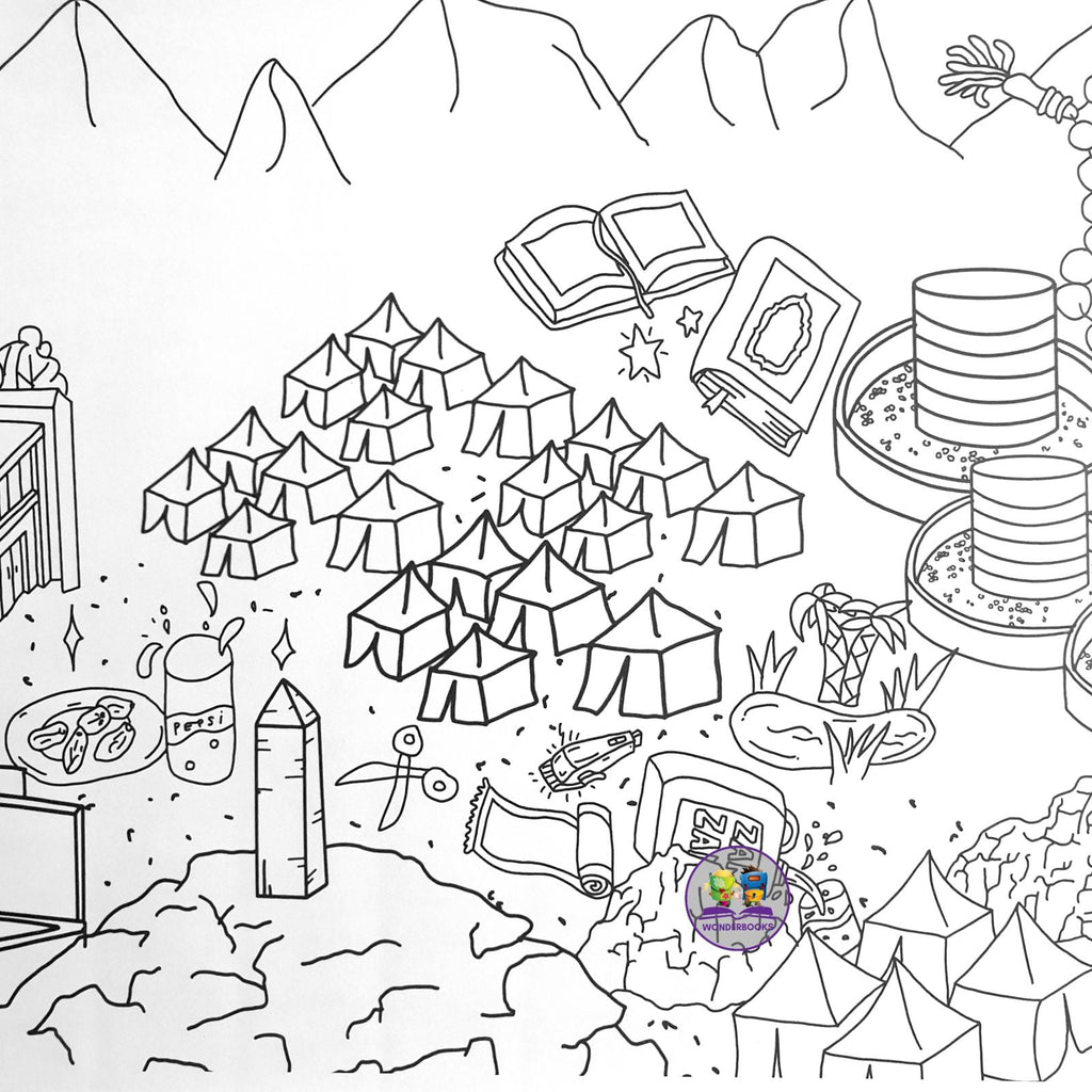 Hajj Colour In Poster: 2m x 33cm