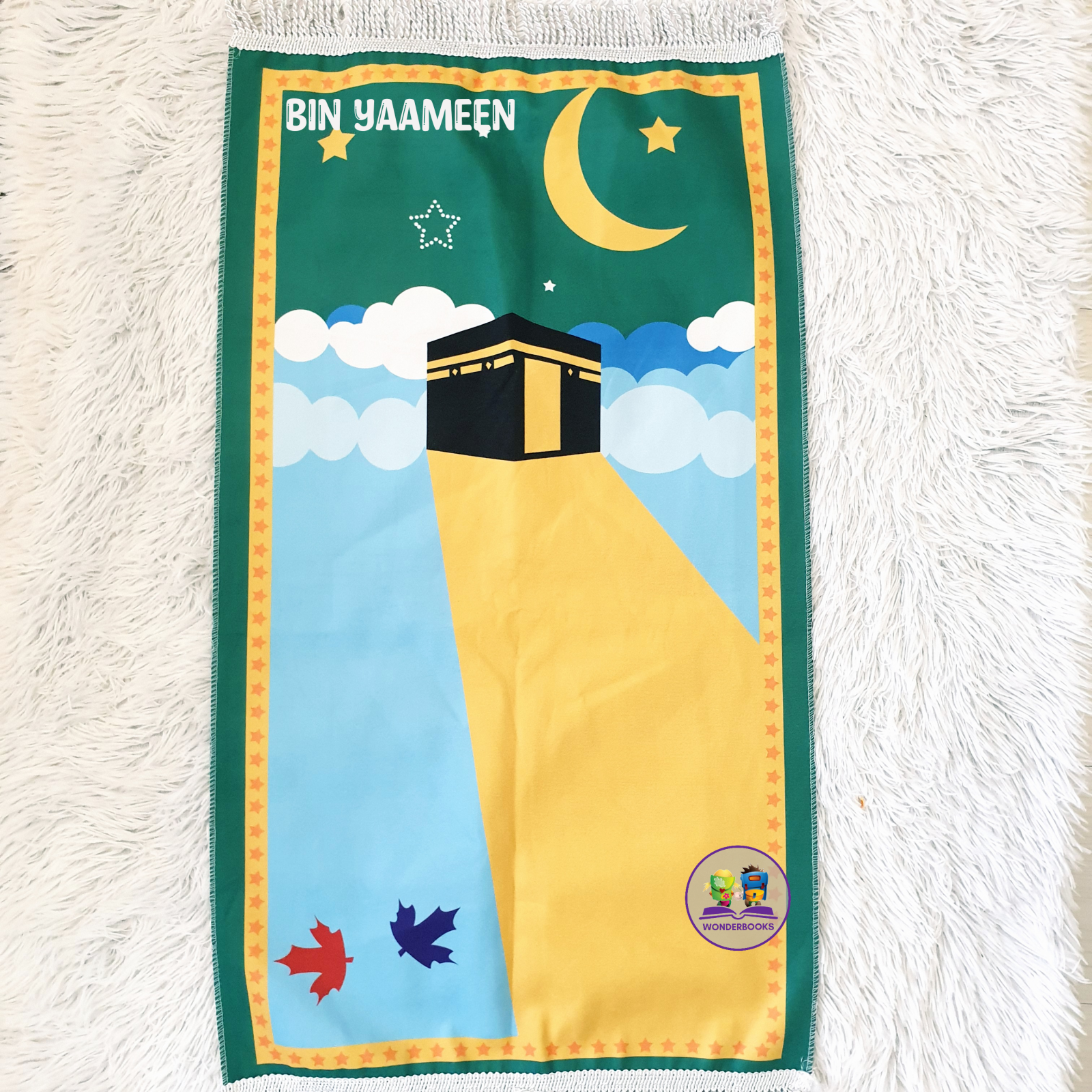 Kiddies Personalised Musallah: Green/Yellow Kaba