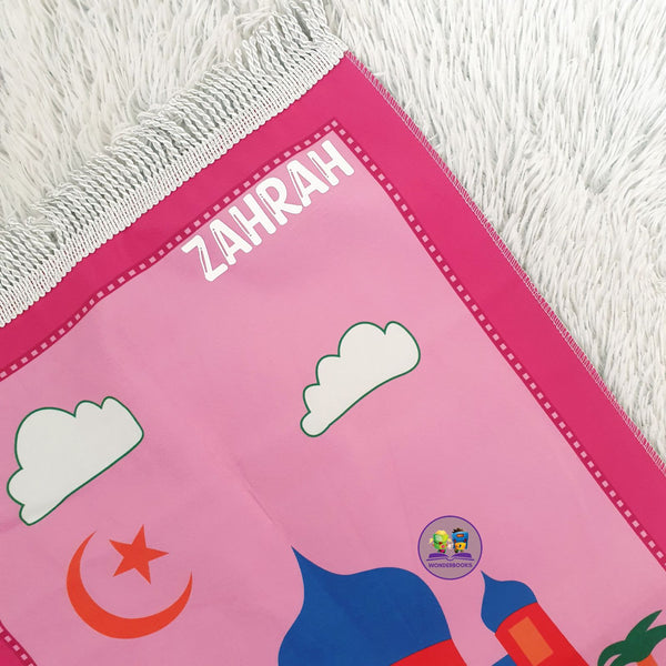 Personalised Musallahs: Pink Train