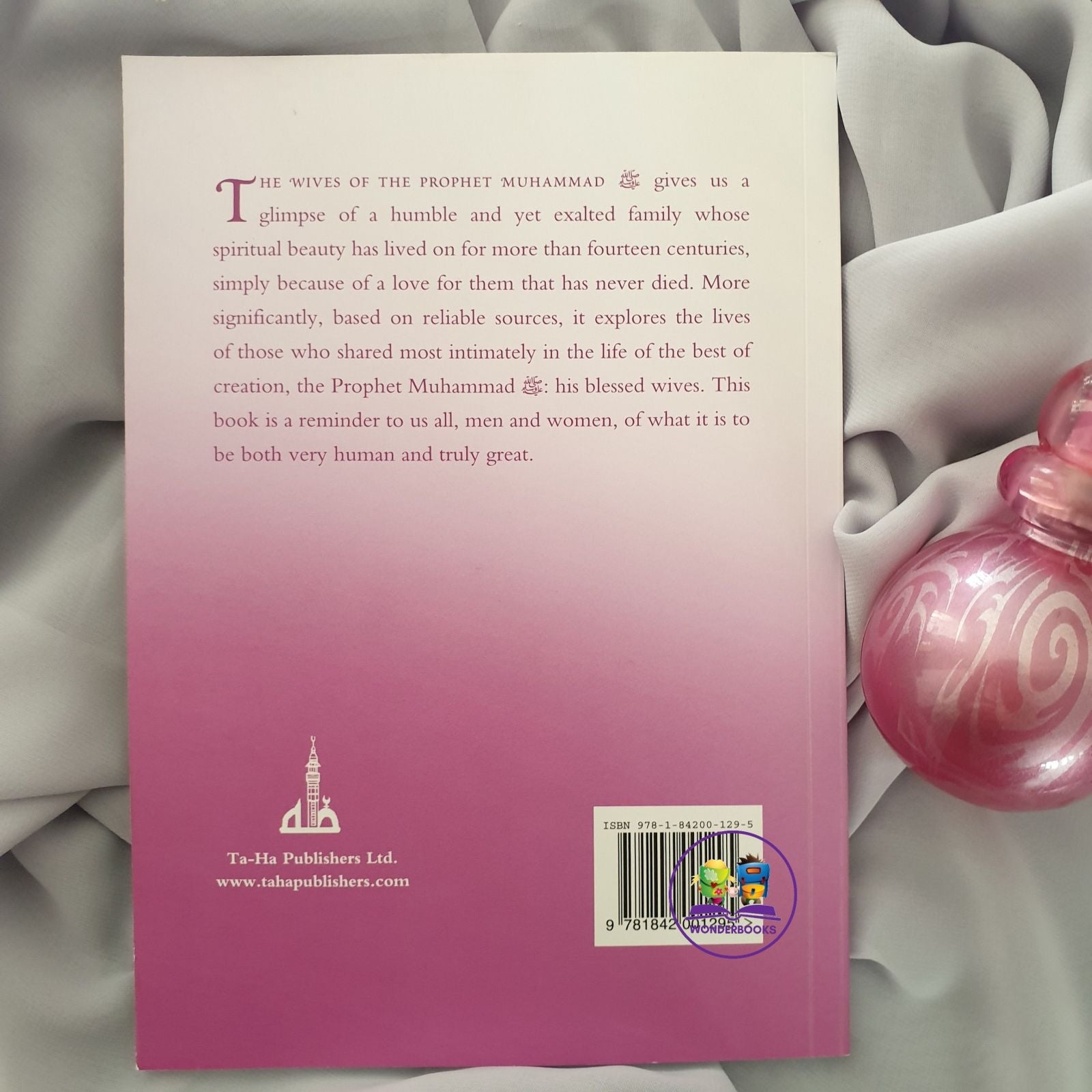 Wives of The Prophet Muhammad SAW