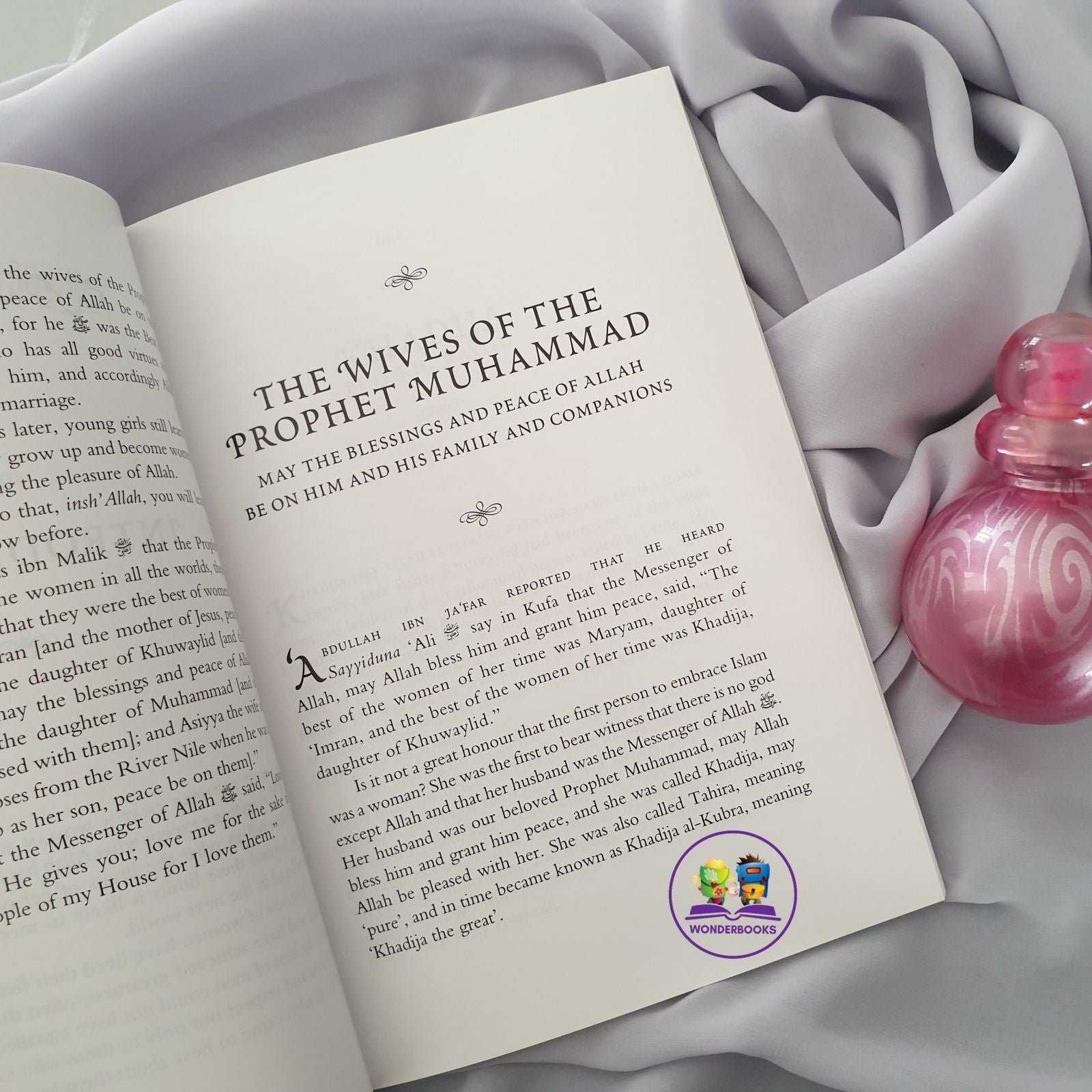 Wives of The Prophet Muhammad SAW