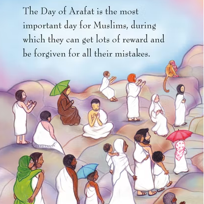 My First Book About Hajj