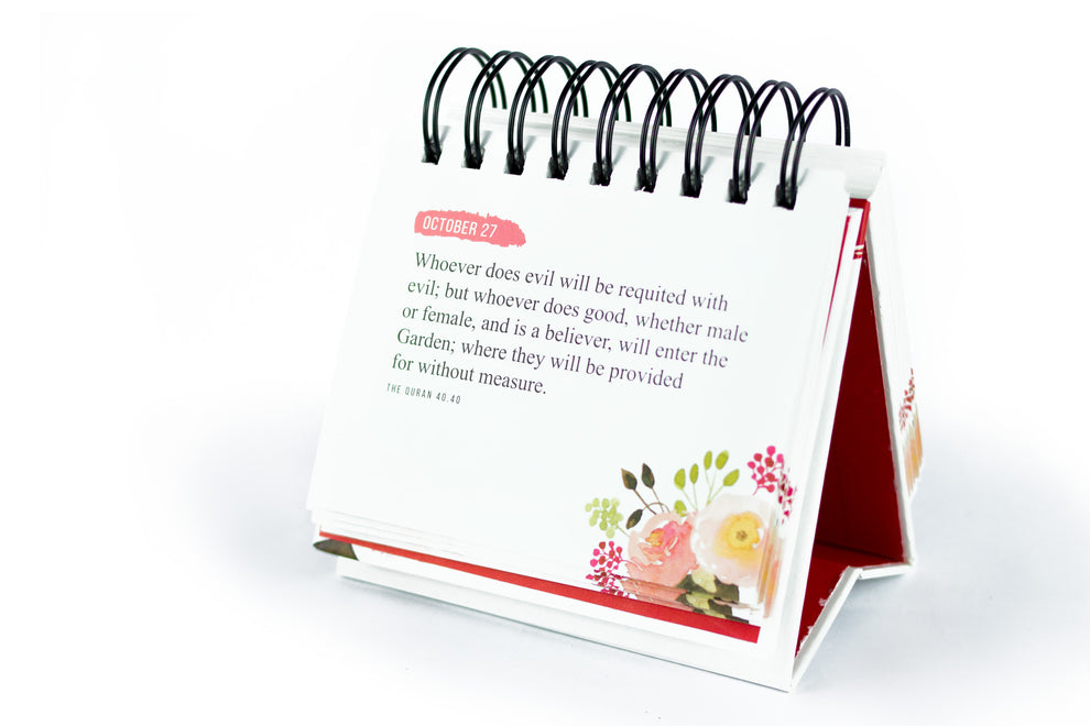 Quranic Verses: An Inspirational Calendar