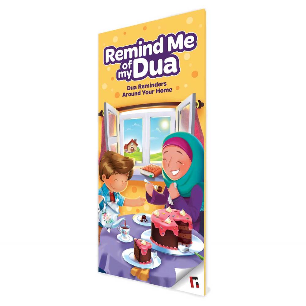 Remind Me of my Dua:  Dua Reminders Around Your Home
