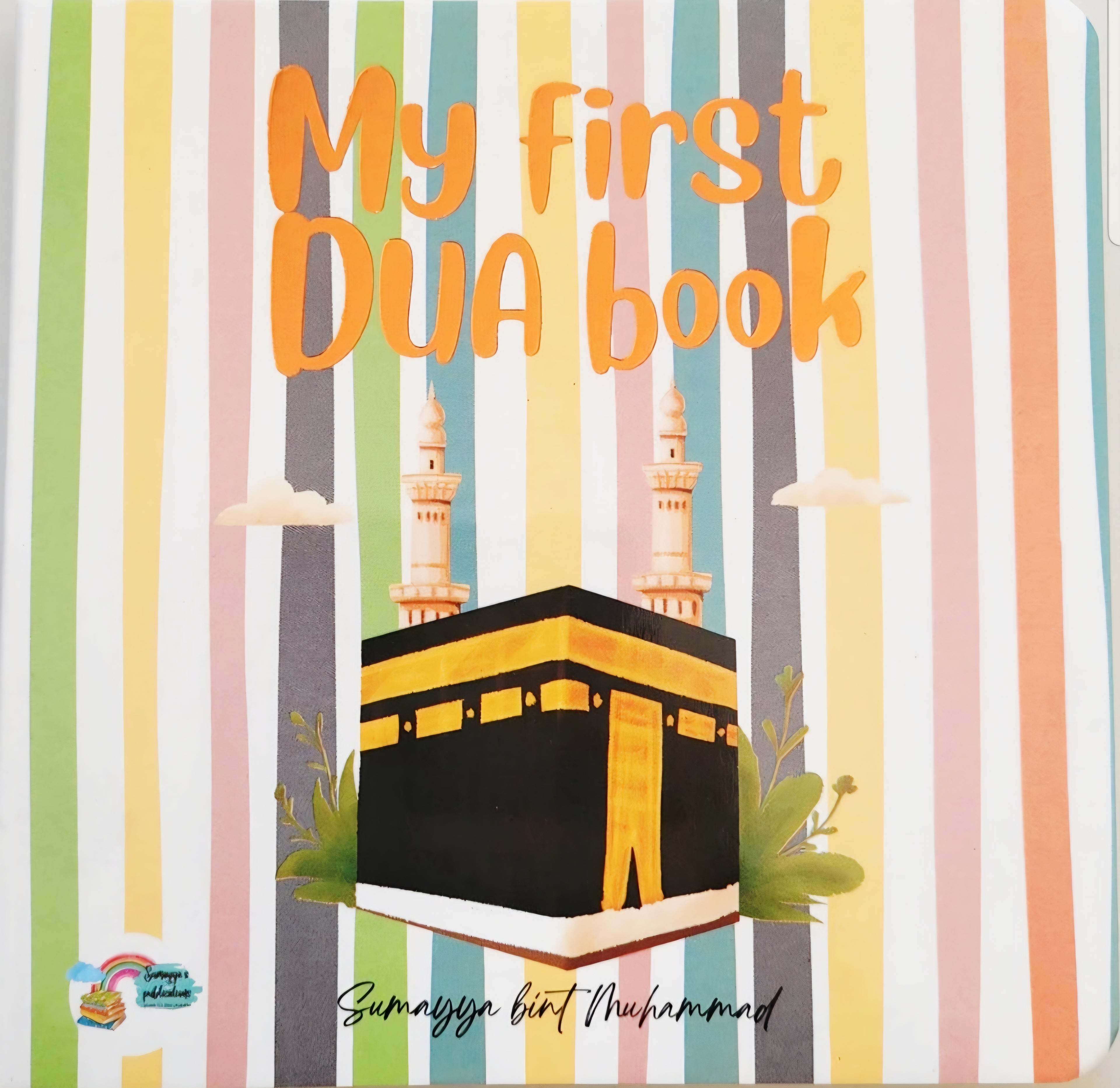My First Dua Book