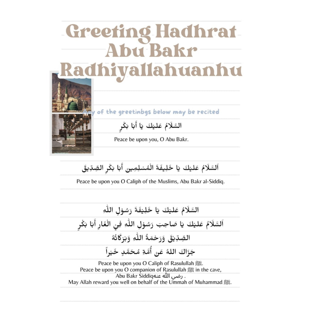 Umrah Journal A5 Collage : Journaling my Journey