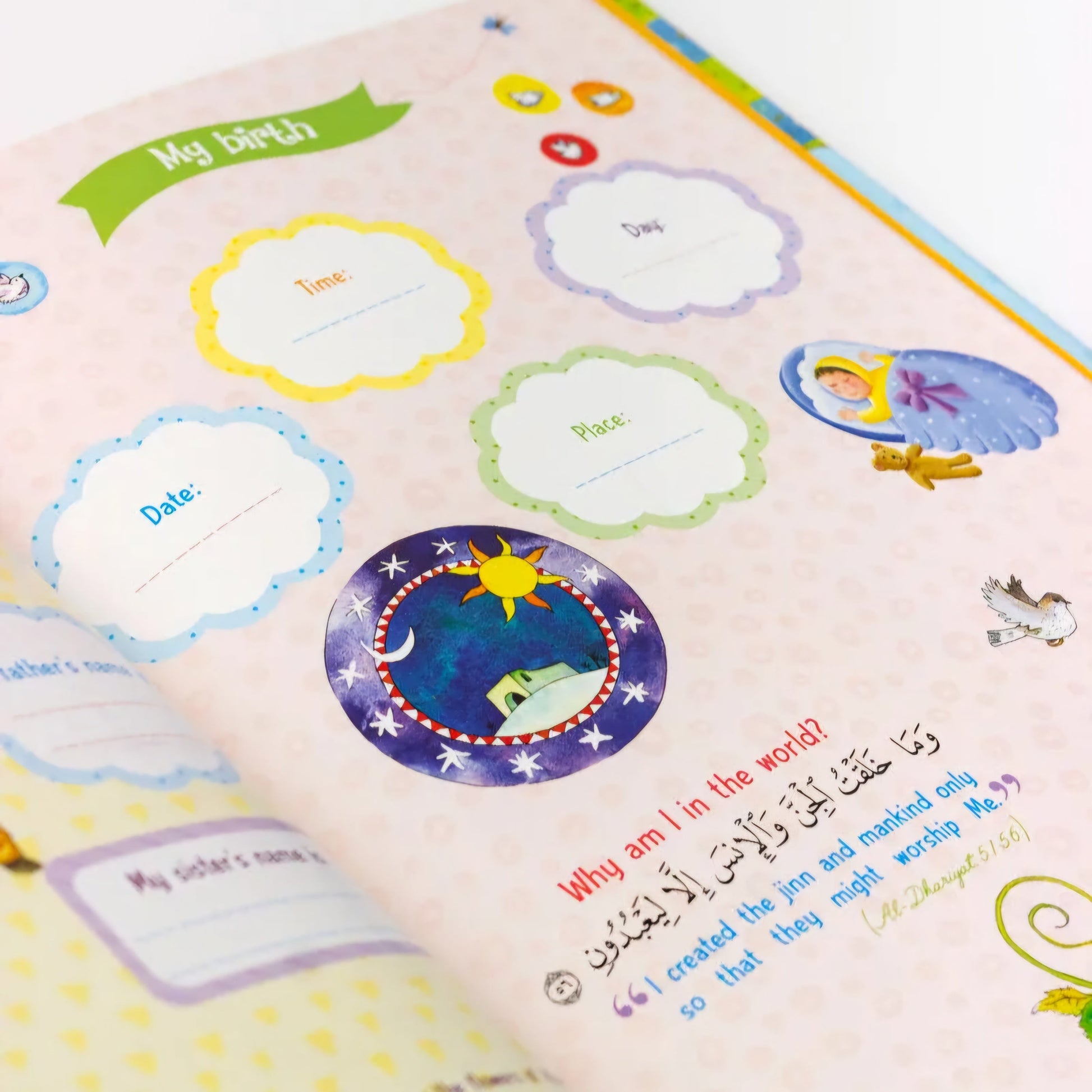 Muslim Baby Book: Keep a record of your baby’s special moments