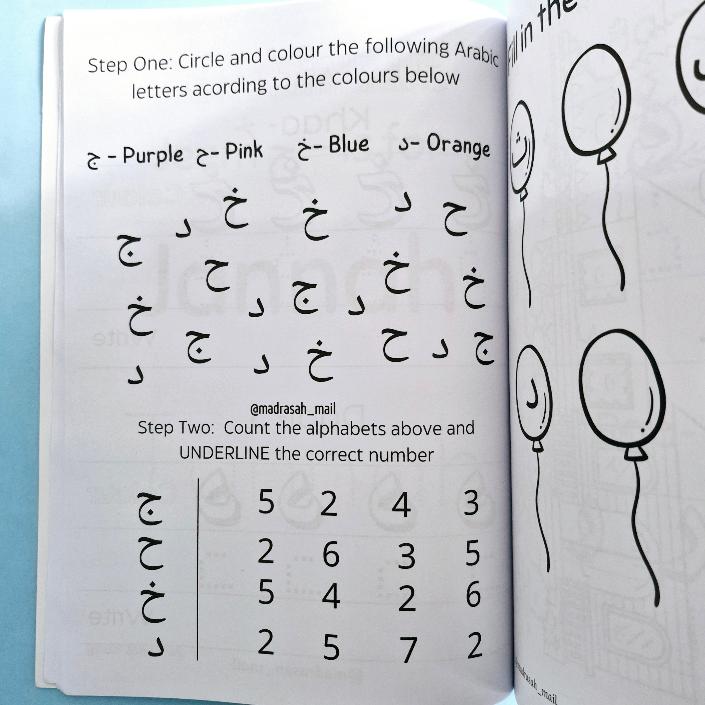 I Spy with my Little Eye: Recognise & Learn the Arabic letters