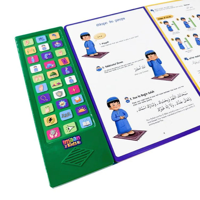 Let’s Learn Daily Prayers sound book by Imaan Kidz