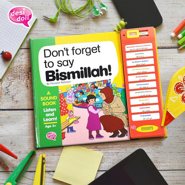 Don't Forget to say Bismillah Sound Book