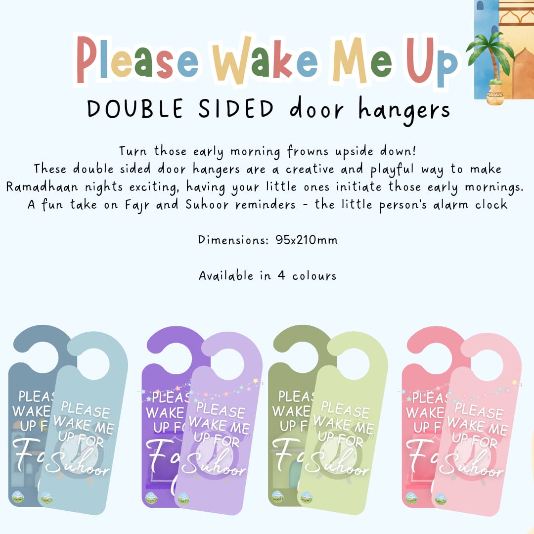 Please Wake Me Up for Fajr/Sehri Door Hangers