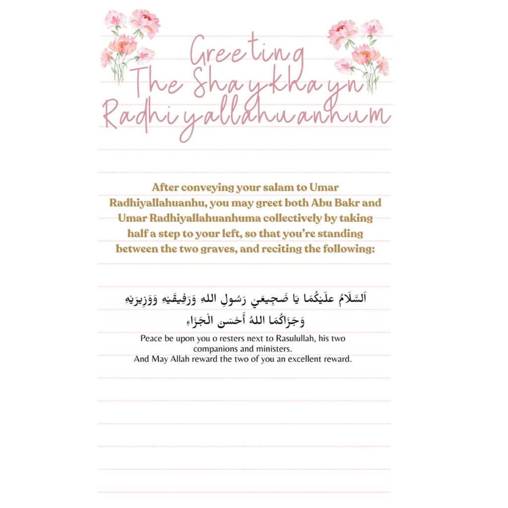 Umrah Journal A5 Floral: Journaling my Journey