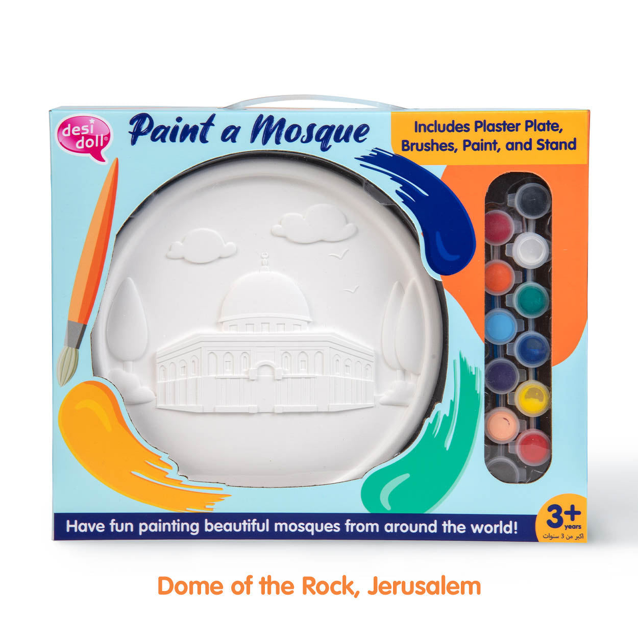 Paint a Mosque