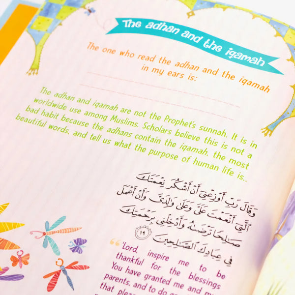 Muslim Baby Book: Keep a record of your baby’s special moments