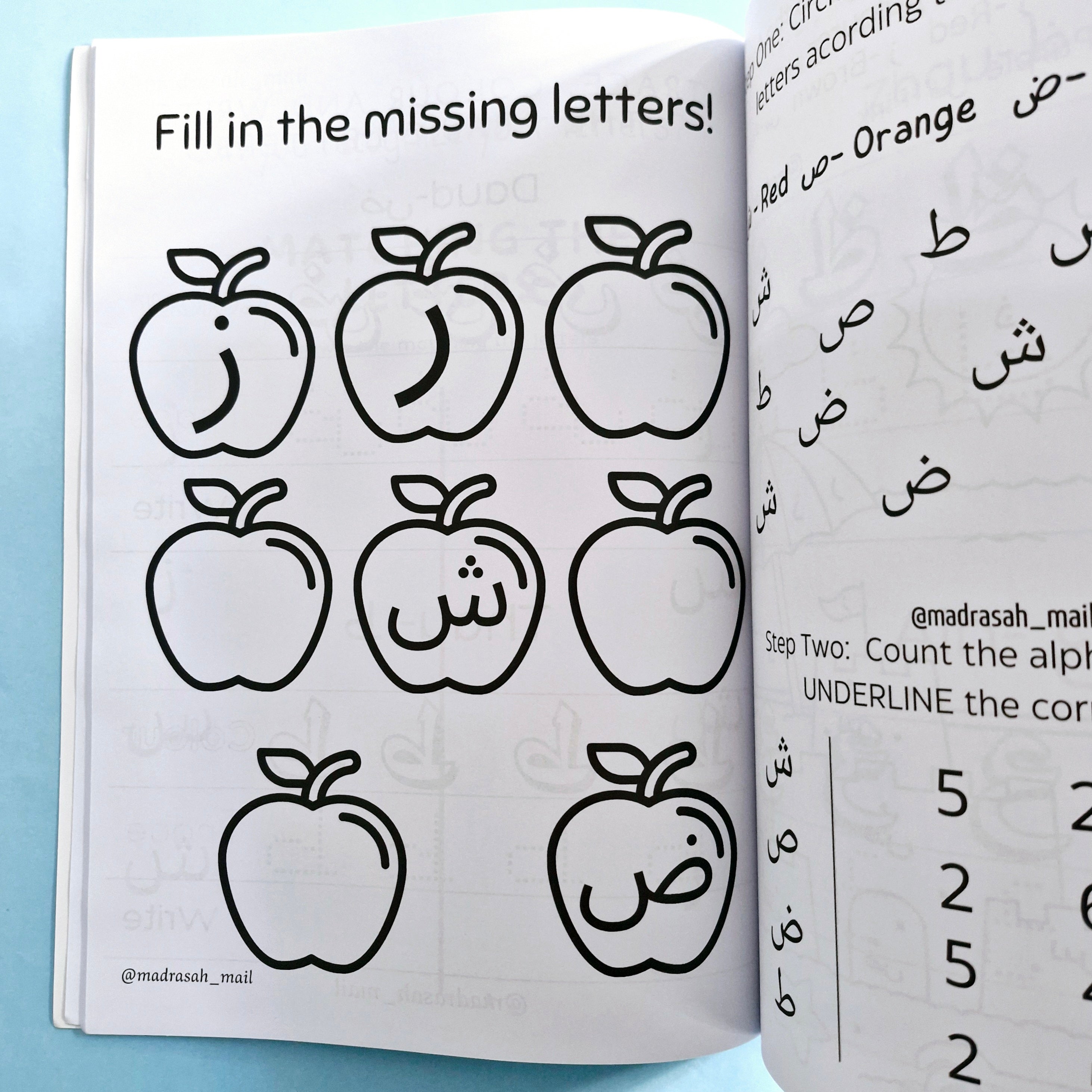 I Spy with my Little Eye: Recognise & Learn the Arabic letters