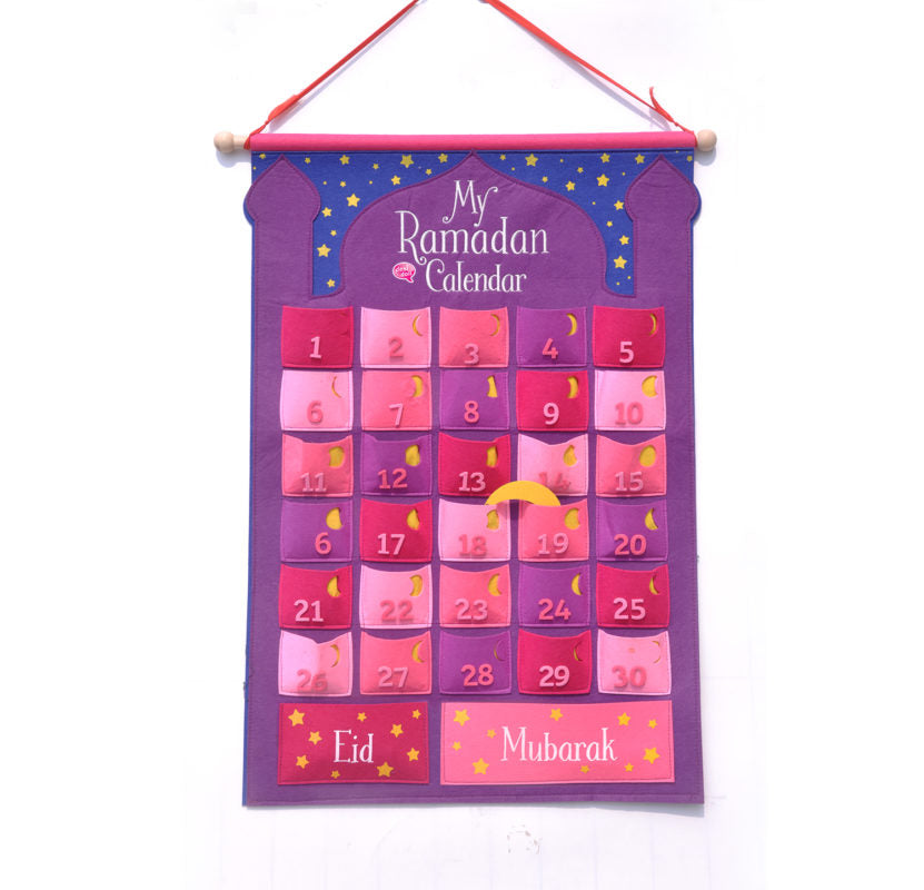 My Ramadan Calendar
