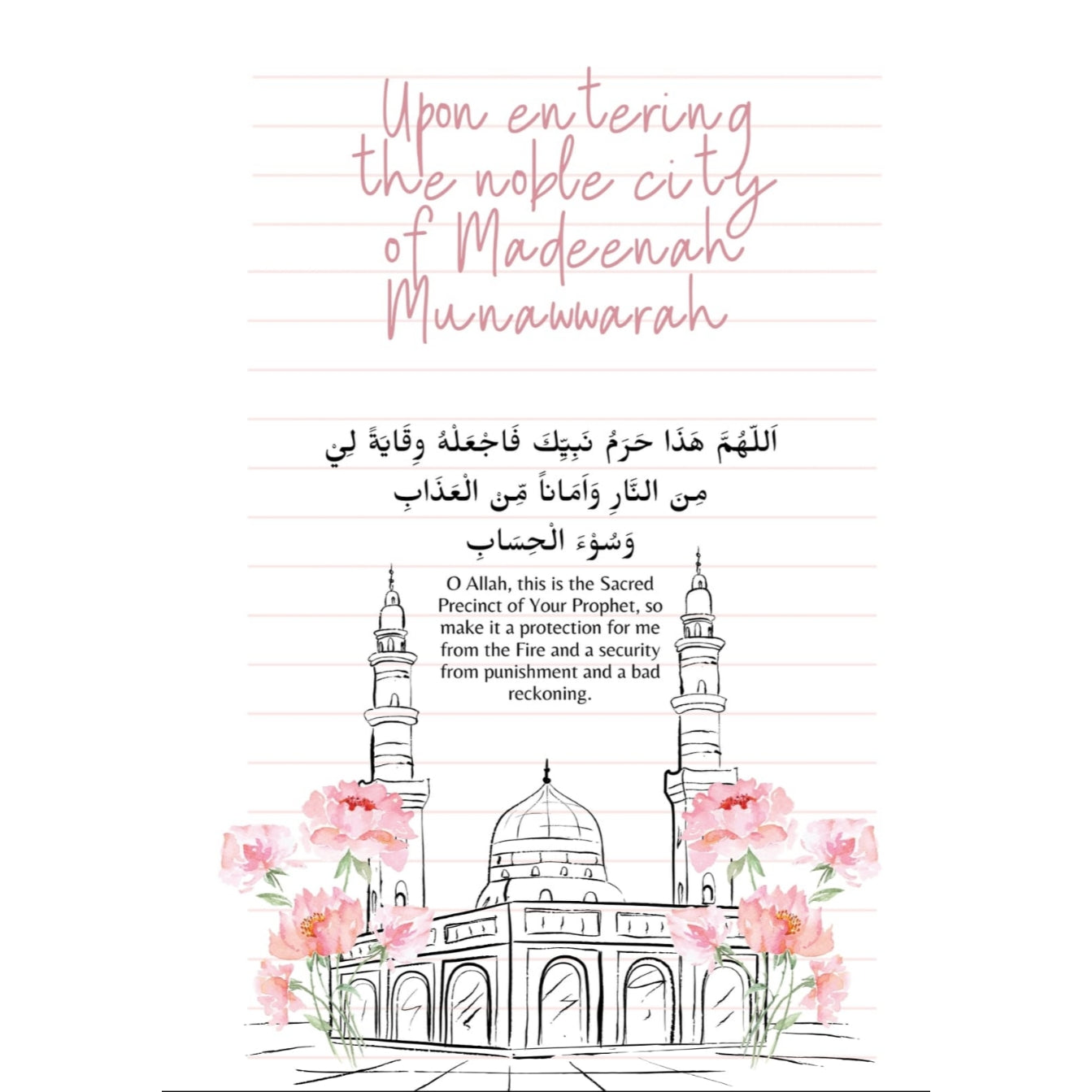 Umrah Journal A5 Floral: Journaling my Journey