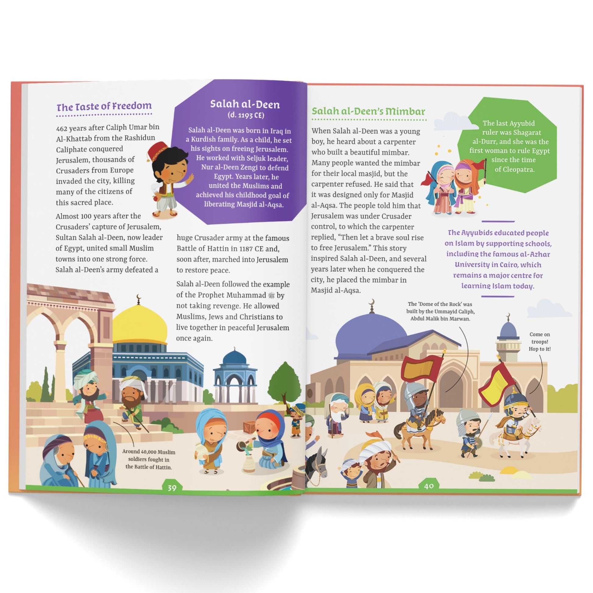 The Amazing Muslim Worlds:  Discover over 1400 years of epic Islamic history