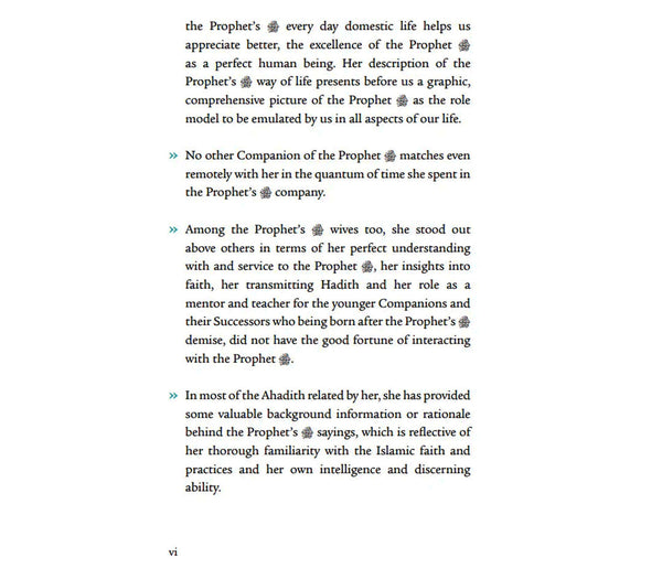 A Year with A’ishah (RA) – The Mother of the Believers by: Abdur Raheem Kidwai