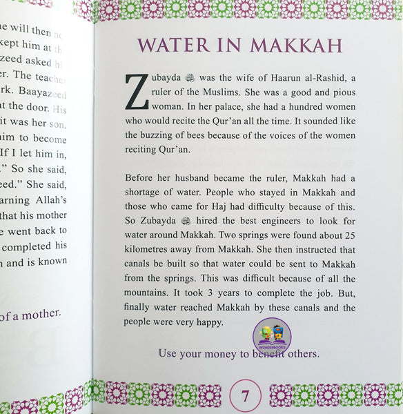 Islamic Stories for Muslim Girls from the Lives of the Pious: Part Two