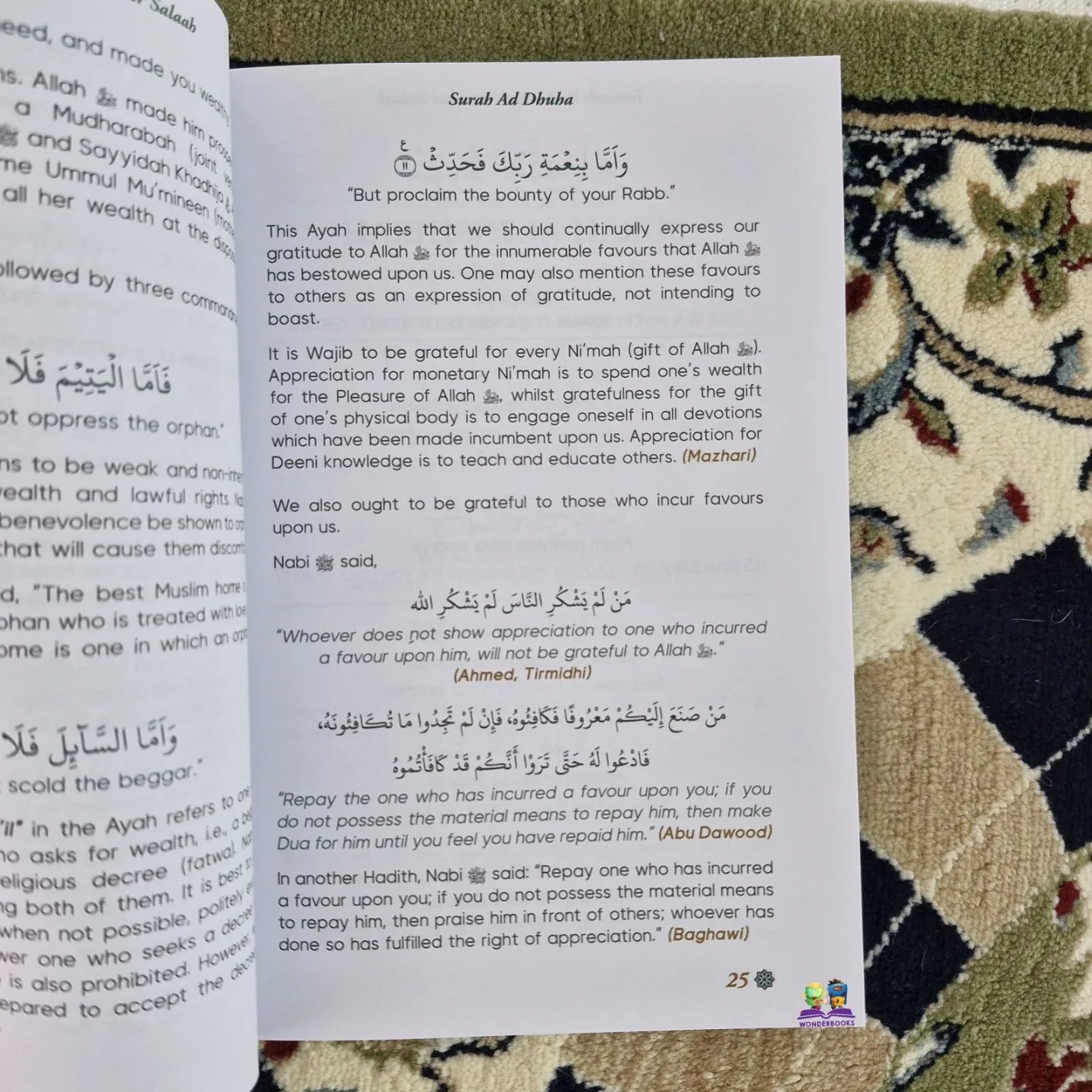 Towards Understanding your Salaah