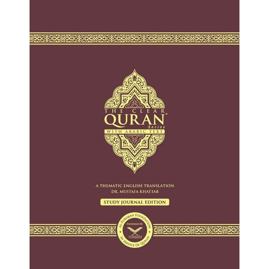 The Clear Qur'an with Arabic Text