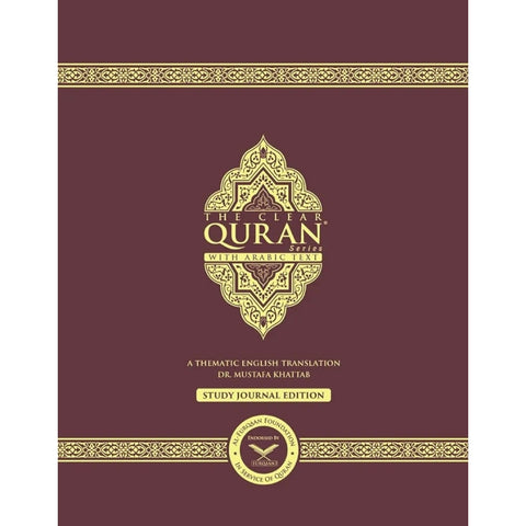 The Clear Qur'an with Arabic Text