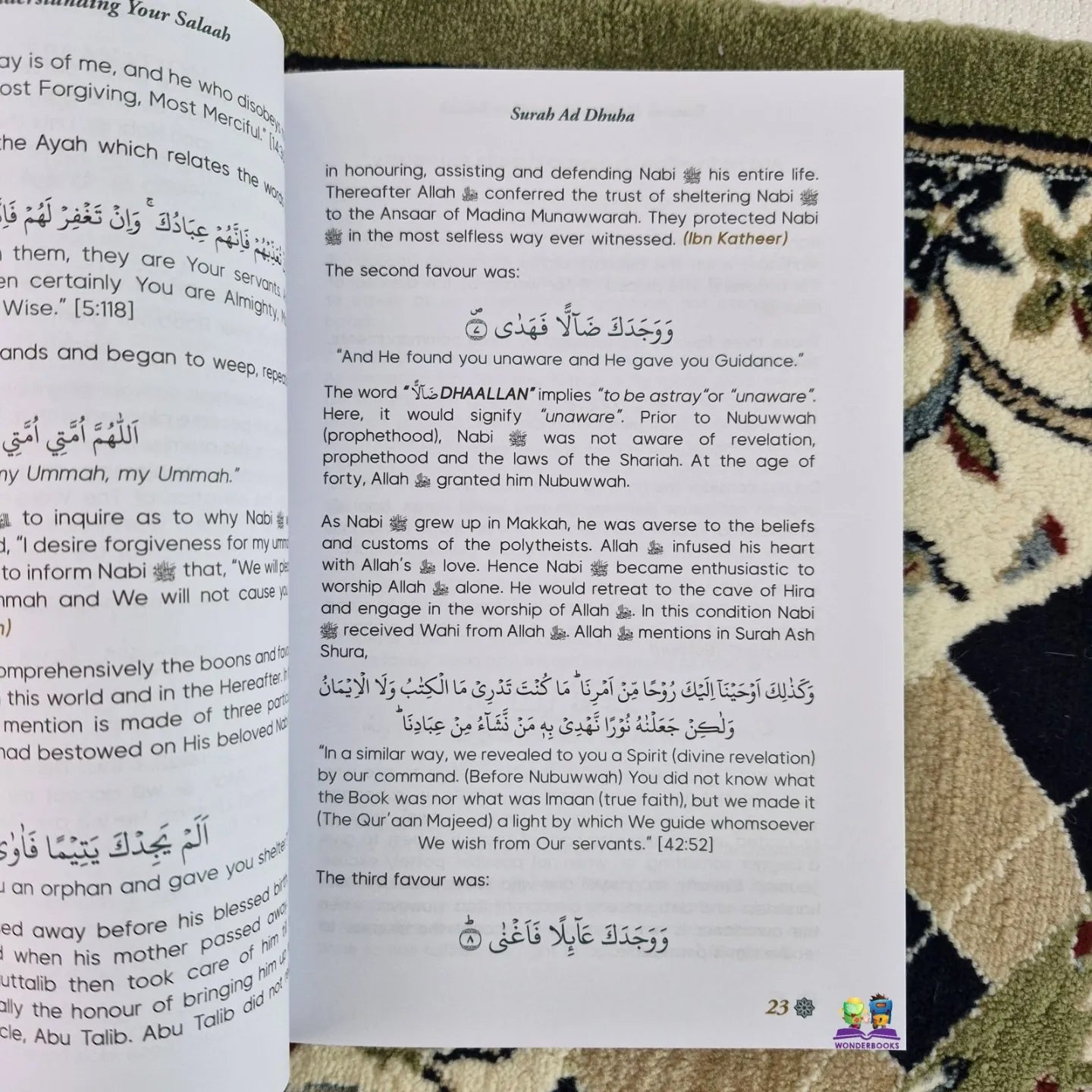 Towards Understanding your Salaah