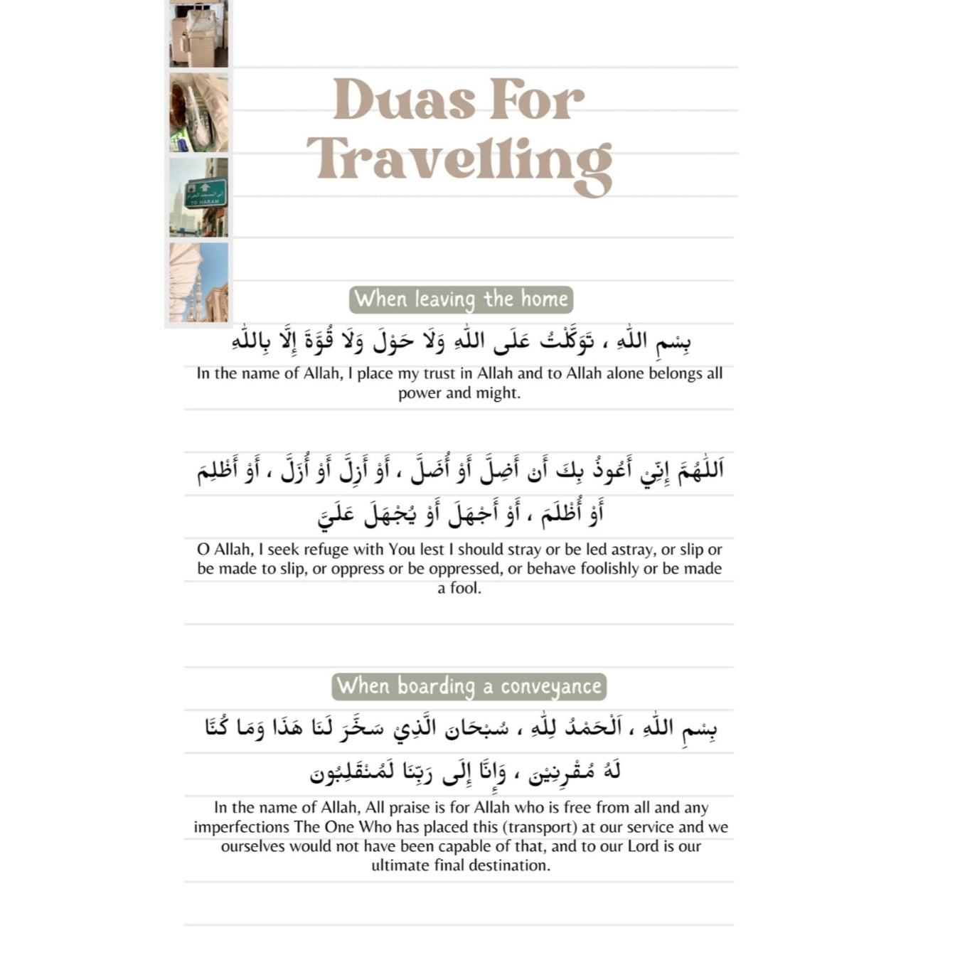 Umrah Journal A5 Collage : Journaling my Journey