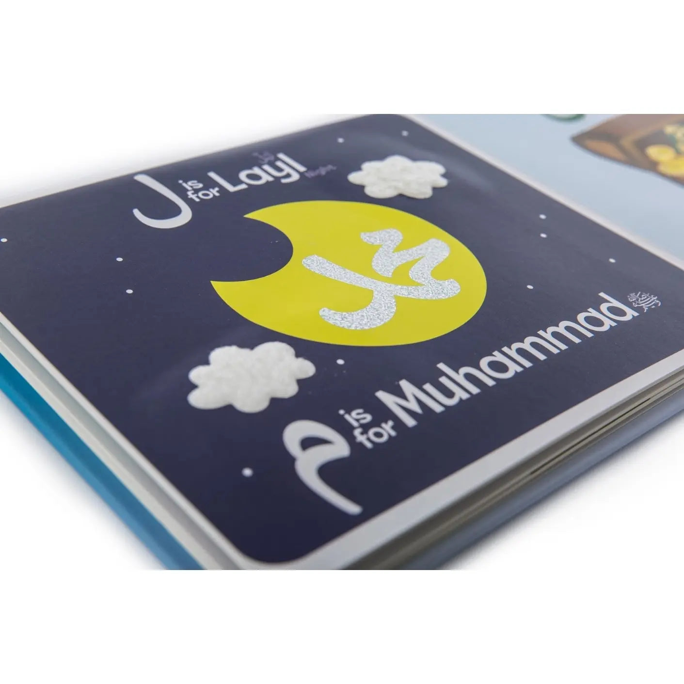 My Touch & Feel Alif Baa Taa:  Board Book