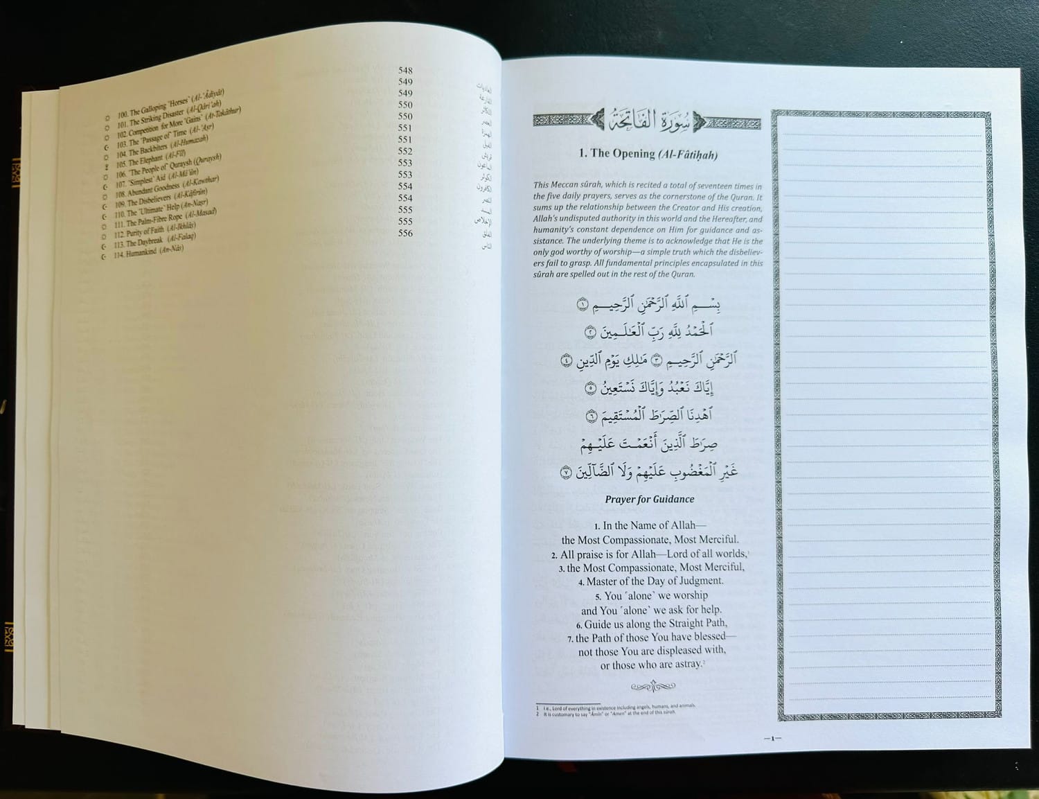 The Clear Qur'an with Arabic Text