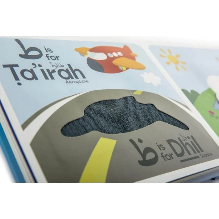 My Touch & Feel Alif Baa Taa:  Board Book