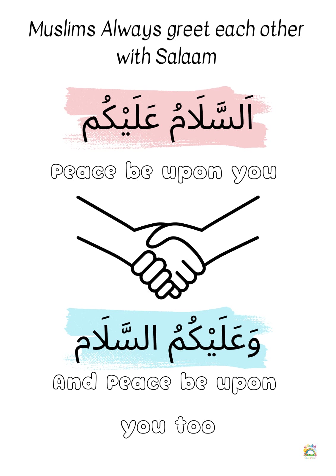 My Islamic Activity Book: Activity Material Included