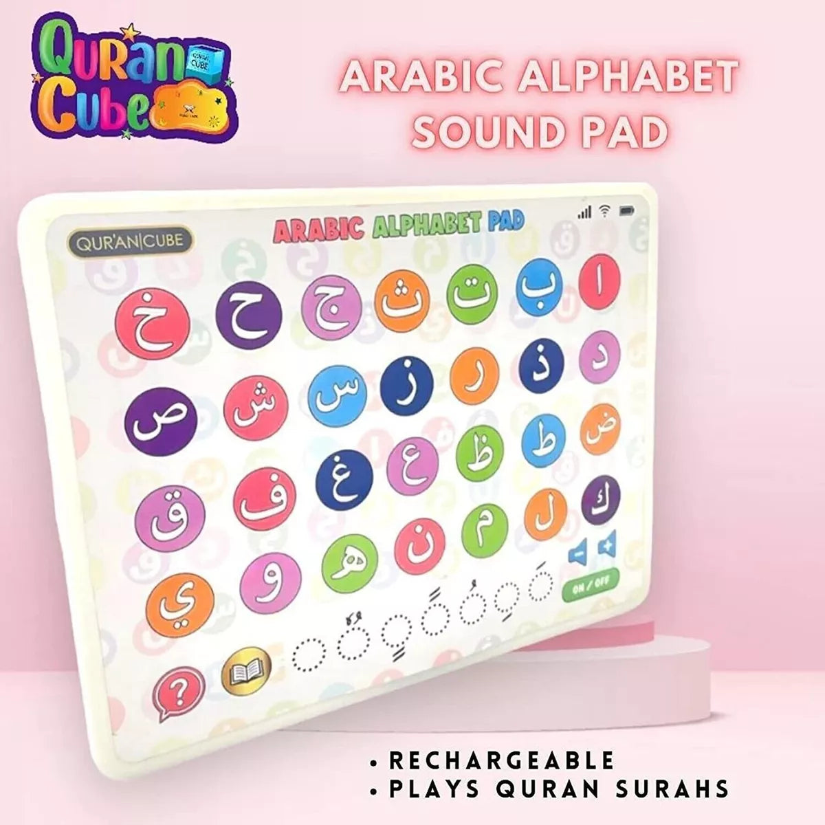 Quran Cube: Arabic Alphabet Sound Pad – Language Learning Tool.