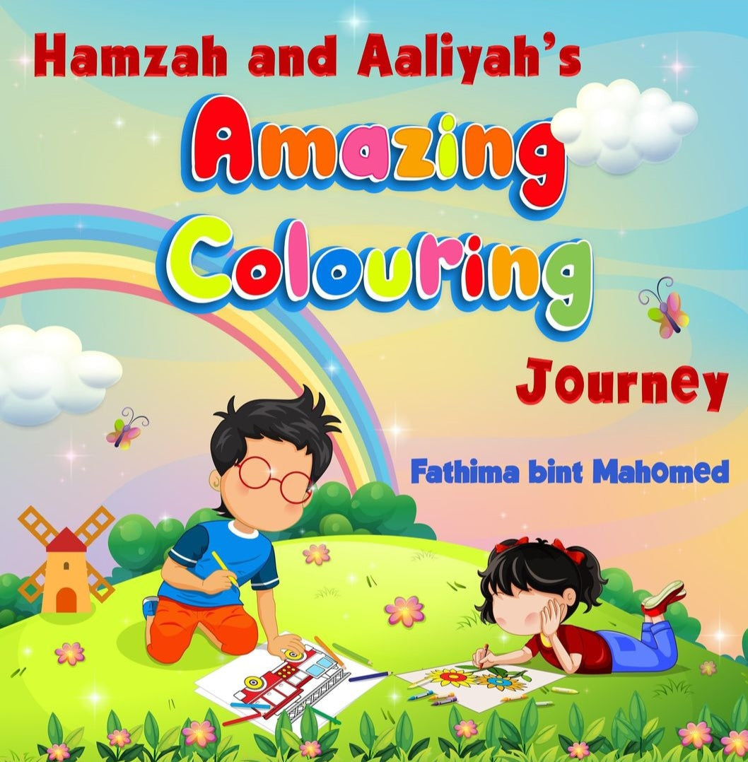 Hamzah and Aaliyah's Amazing Colouring Journey