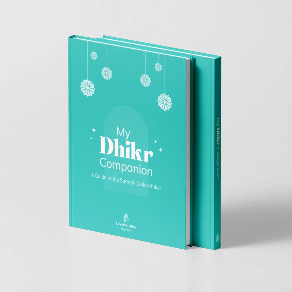 My Dhikr Companion by: Life With Allah