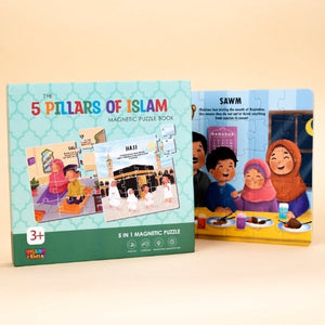 5 Pillars of Islam Magnetic Puzzle Book by: Imaan Kidz