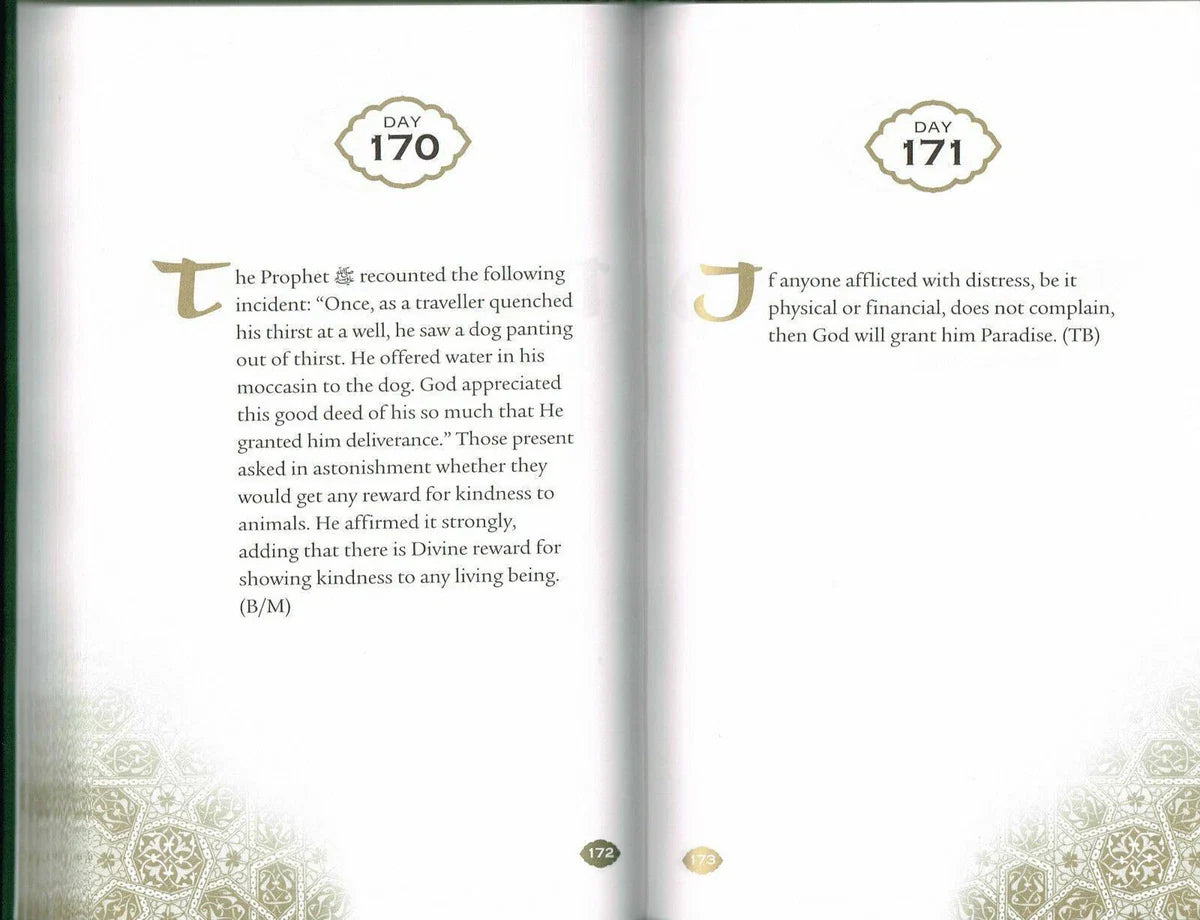 Daily Wisdom : Sayings of the Prophet Muhammad