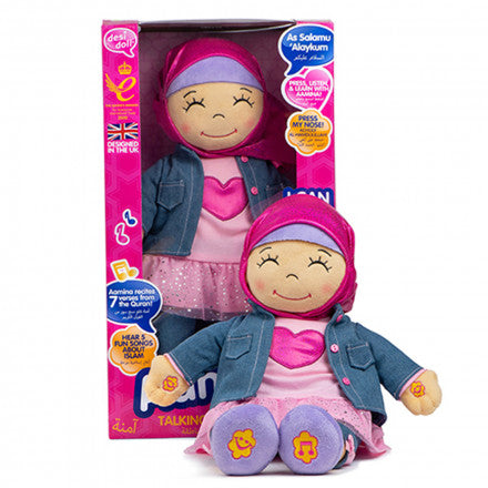 New Edition: Talking Aamina Doll