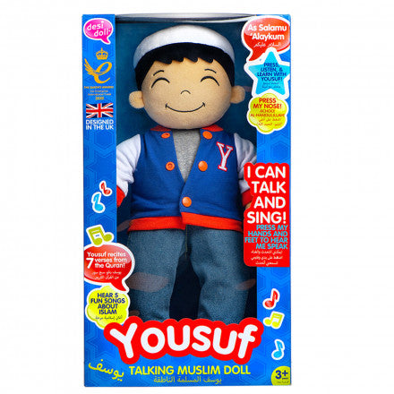 Yousuf Talking Muslim Doll