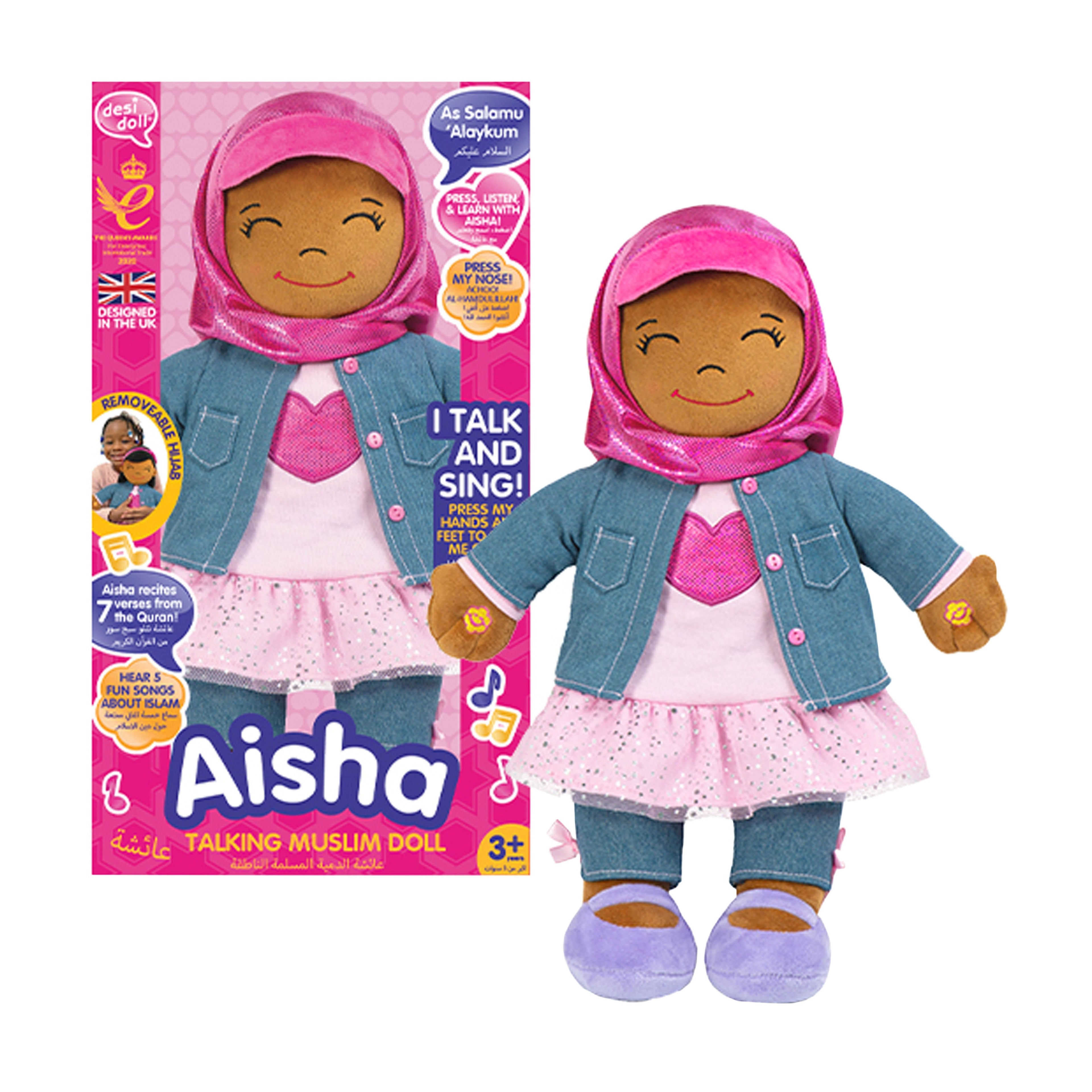 Aisha Talking Muslim Doll