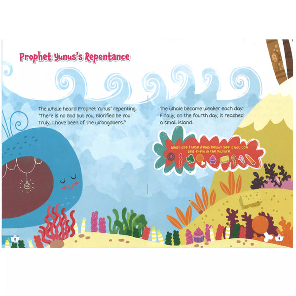 The Prophets of Islam: Prophet Yunus Swallowed by the Whale