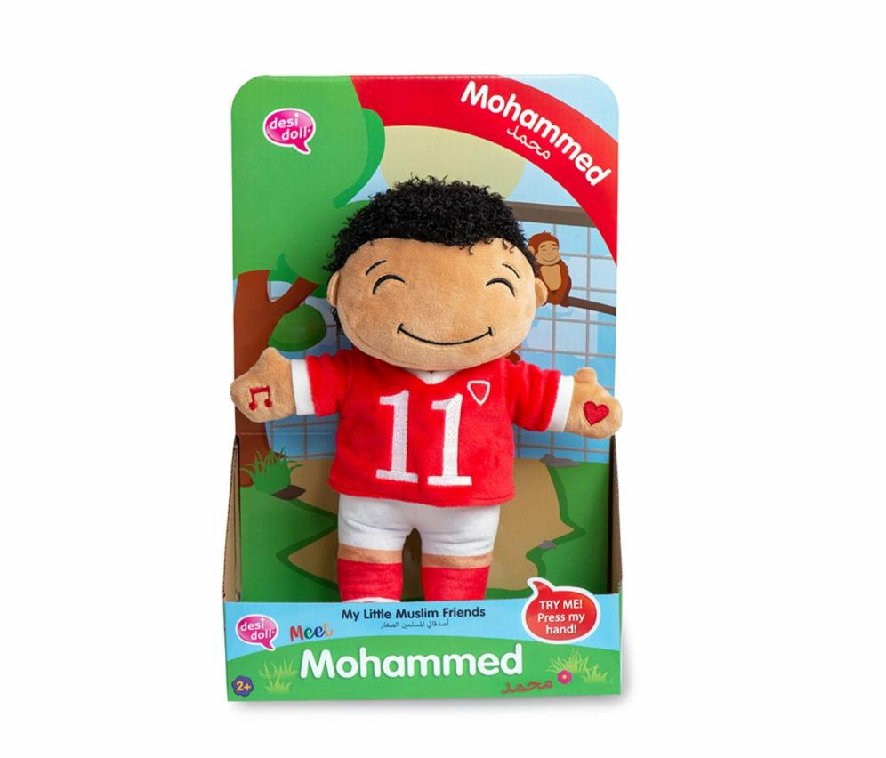 Mohammed: My Little Muslim Friends Talking Doll