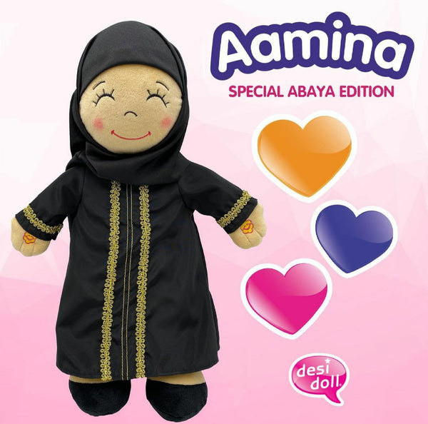 English/Arabic Speaking Aamina: Abaya Special Edition (No Surah Falaq)