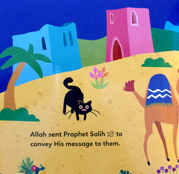 The Story of Prophet Salih عليه السّلام: Board Book