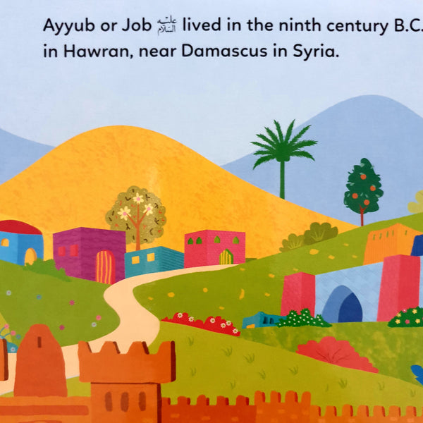 The Story of Prophet Ayyub عليه السّلام: Board Book